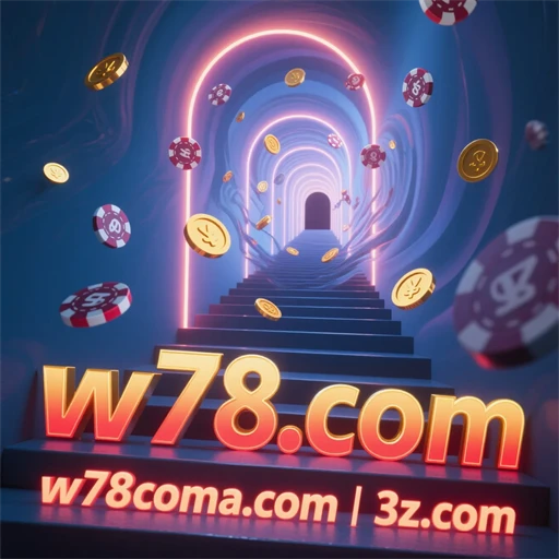 w78.com